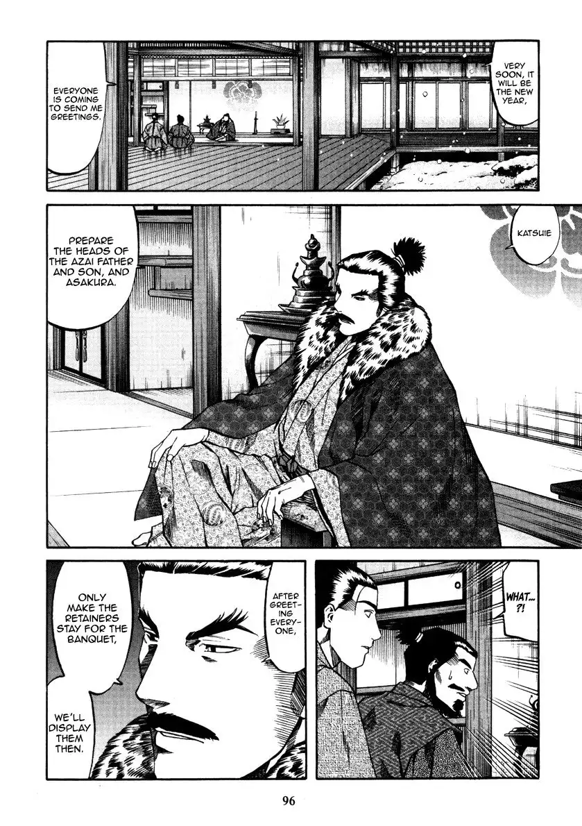 Nobunaga no Chef Chapter 102 9